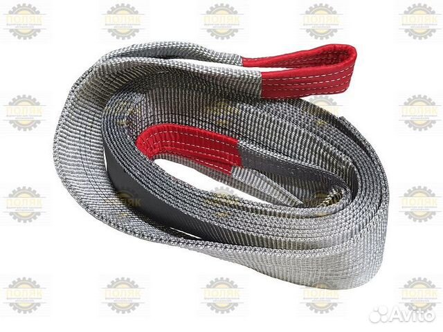 Трос буксировочный 14т/6м