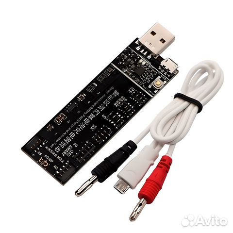 Активатор для аккумуляторов Apple W223 Pro + перех