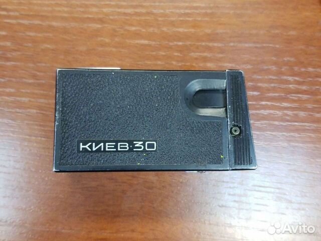 Фотоаппарат киев 30