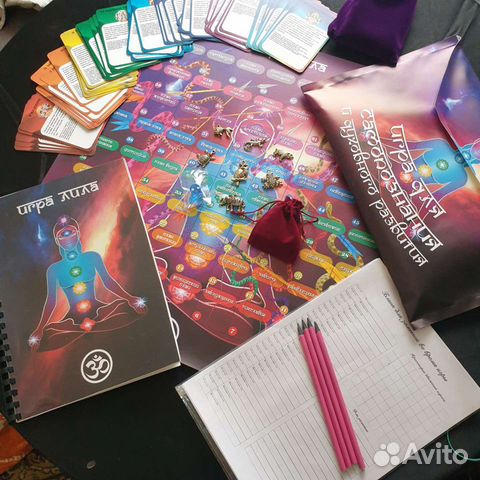 Лила 72 поля 