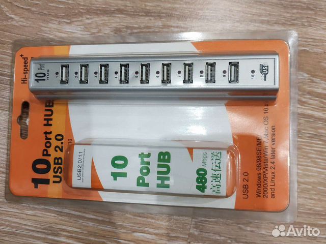 USB hub 10x с внешним питанием