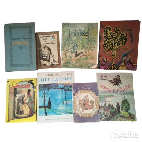 Детские книги, сказки, рассказы
