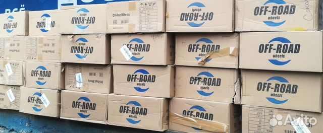 Диски усил Нива 2121/21213/21214 +Шевроле R16ET+25