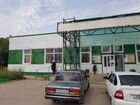 Продажа нежилого здания в Волгоградской области объявление продам