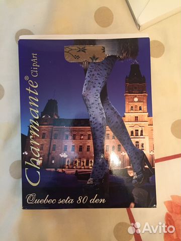 Колготки Шарманте