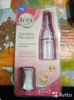 Электрический триммер