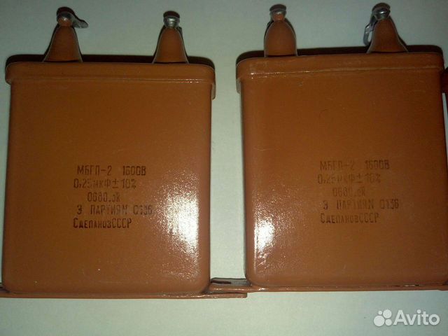 Конденсаторы