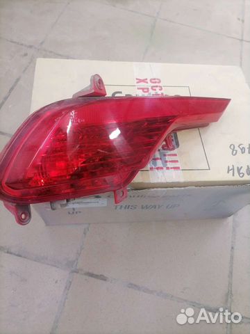 Фонарь противотуманный Santa fe