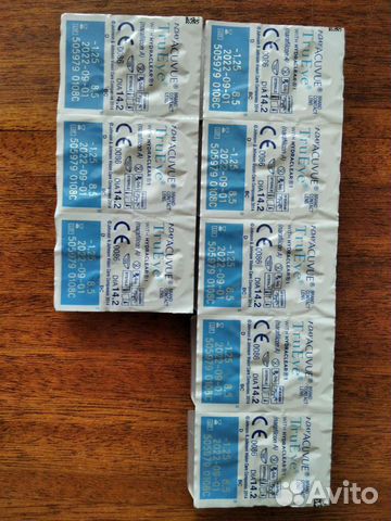 Линзы однодневные