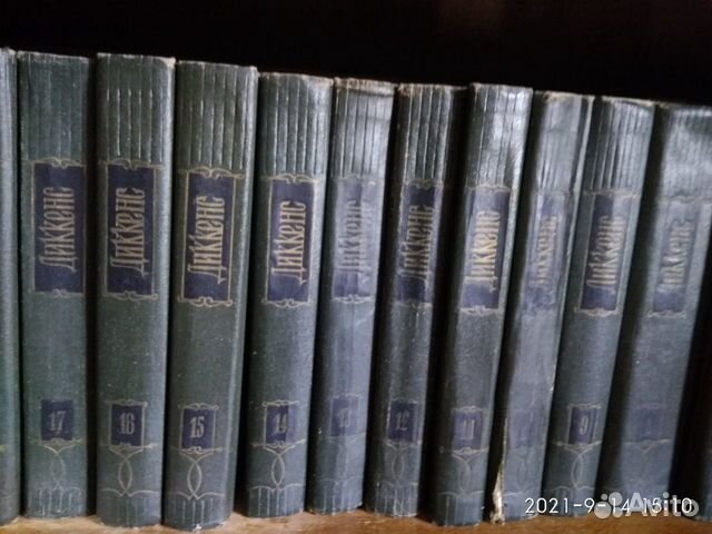 Чарльз Диккенс собрание сочинений