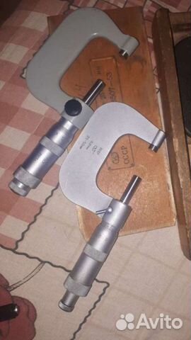 Микрометр 25-50