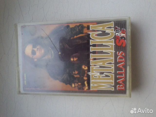 Аудио кассеты