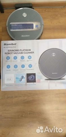 Робот пылесос моющий бу
