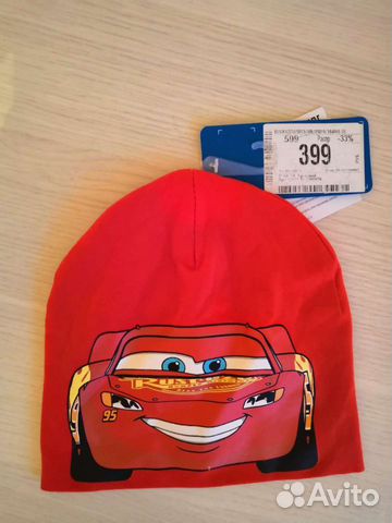 Шапка для мальчика новая 46-48