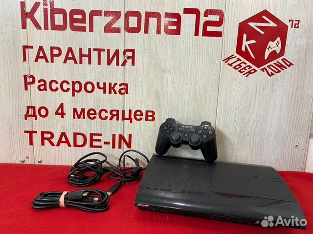 Playstation 3 SS 500 gb + 40 игр