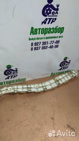 Кронштейн заднего бампера Mitsubishi Pajero 4