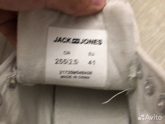 Кеды jack jones