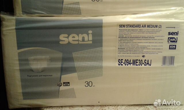 Seni standard air medium 2 какой размер