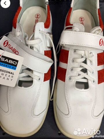 Штангетки sabo winner