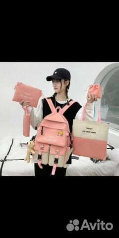 Рюкзак школьный 5 в 1