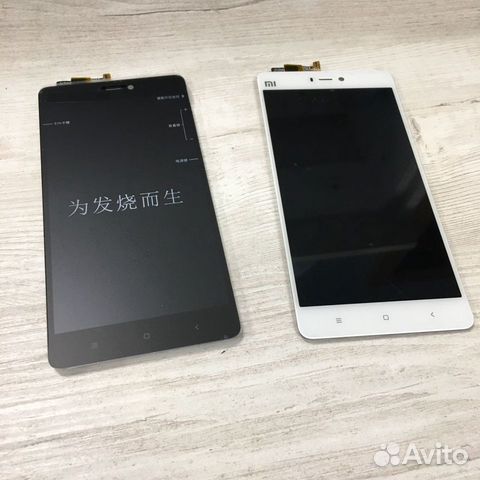 Дисплей для Xiaomi Mi4S с сенсором