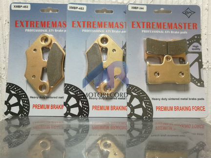 Колодки для квадроцикла CFMoto 500, X4, X5, X6, X8