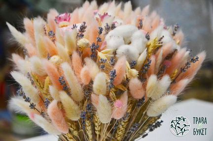 Композиция или букет из сухоцветов