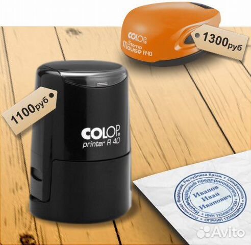 Печати и штампы на москольце