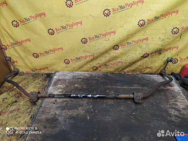 Стабилизатор задний Ford Mondeo 4