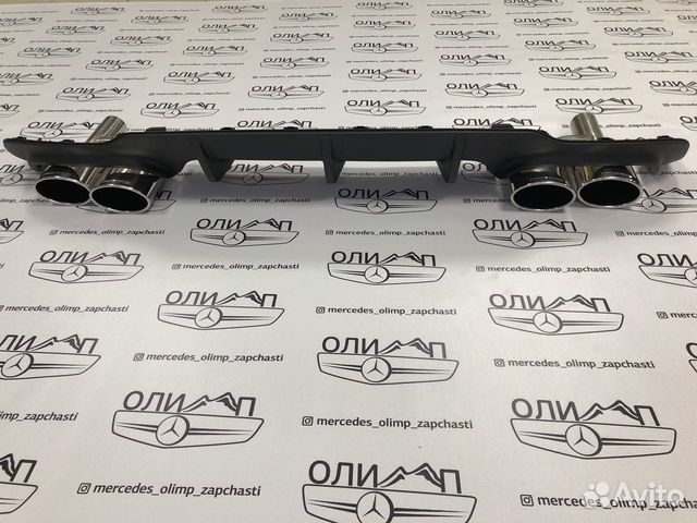 Диффузор с насадками овал хром Mercedes AMG 6.3 W2