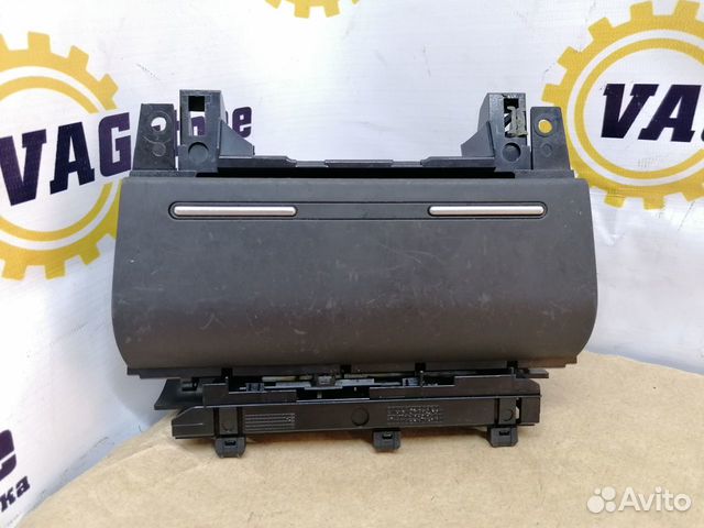 Пепельница передняя Audi A4 B6 B7 8E0857951H