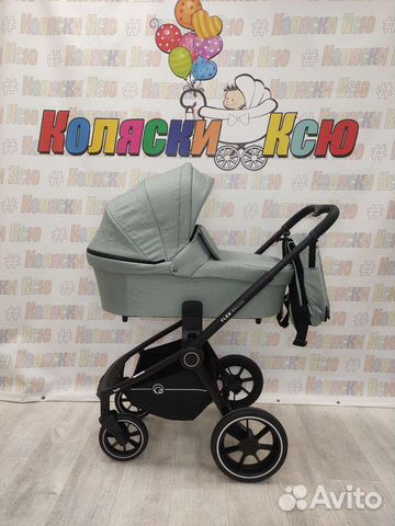 Коляска модульная Rant Flex Grand pu