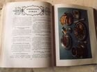 Книга кулинария 1955г объявление продам