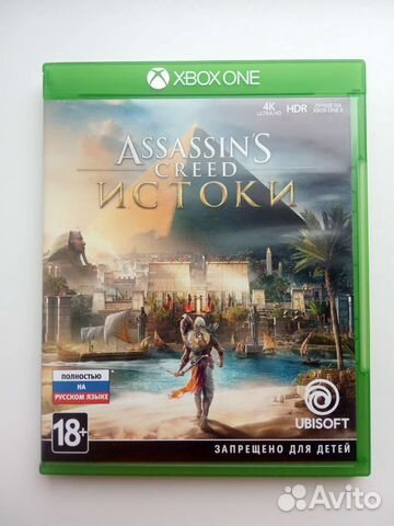 Assassin's Creed Истоки