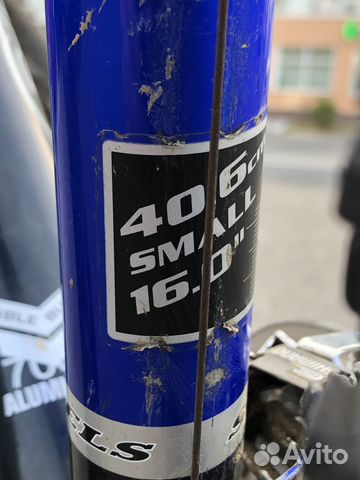 Велосипед горный Stels Navigator 830