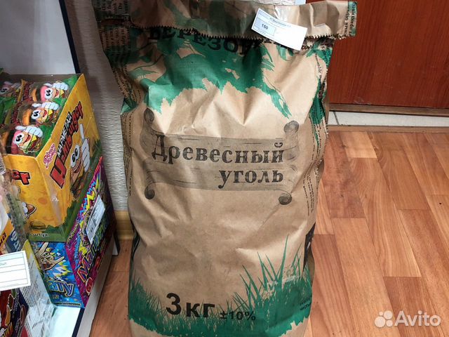 Древесный уголь 3кг