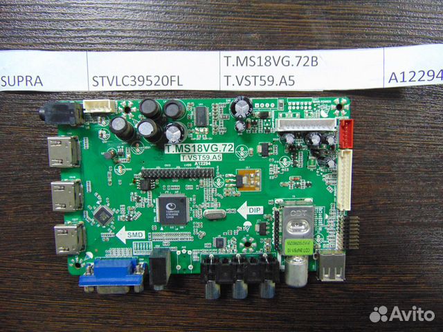 T ms18vg 72 t vst59 a5 схема