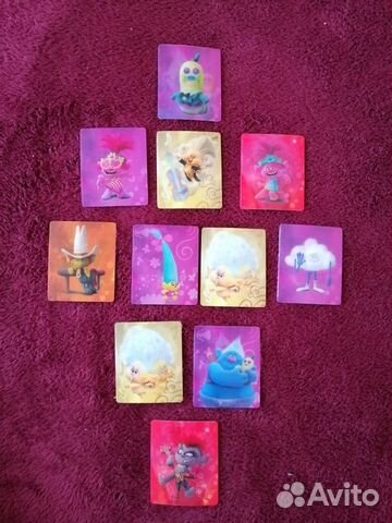 Карточки тролли « Большие Гастроли » 11 шт