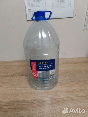 Бутылка (бутыль) 5 литров. Пластик