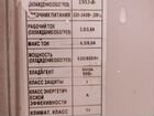 Сплит-система (инвертор) Samsung aqv09psb объявление продам
