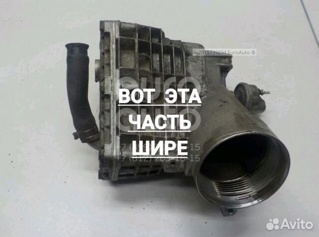 Теплообменник мерседес w204