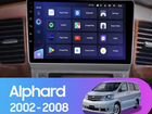 Штатная магнитола Toyota Alphard 2005-2008 2-32g объявление продам