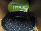 Посуда с антипригарным покрытием Ярославская объявление продам