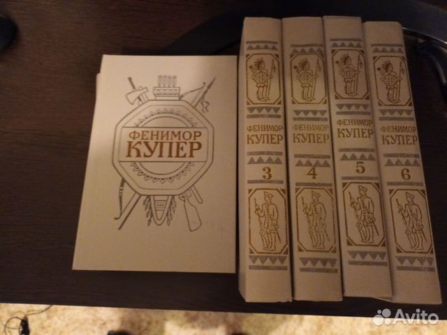 Джилли купер книги