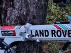 Велосипед бу land rover Бронь объявление продам