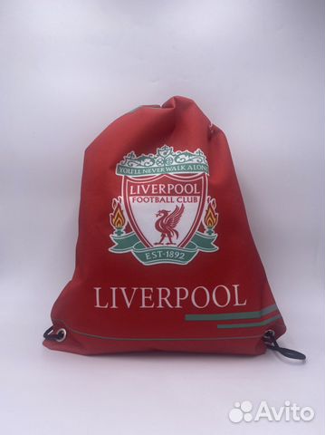 Мешок для сменной обуви