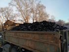 Уголь, дрова(берёза, листвяк) сухая объявление продам