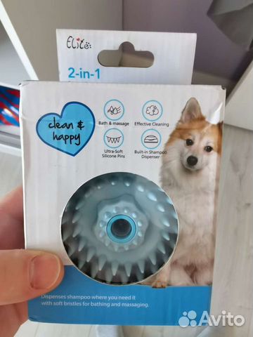 Щетка для ухода за шерстью собак rojeco