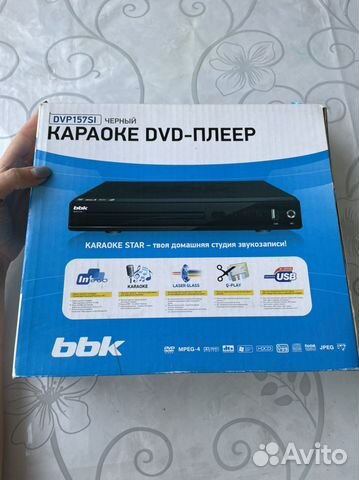 Караоке, радио, стабилизатор