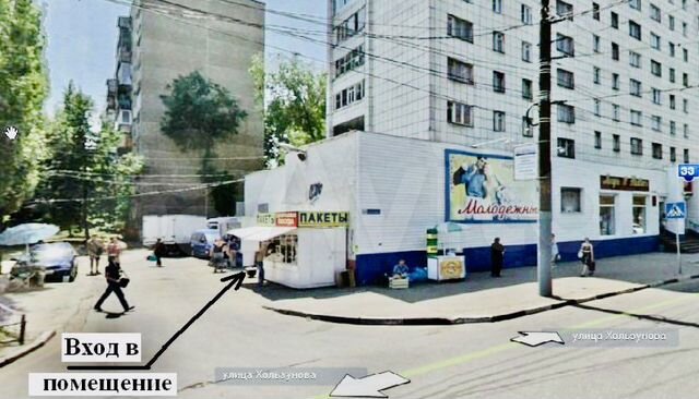 Свободного назначения, 619.5 м²